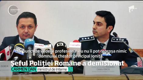 Șeful Poliției Române a demisionat. Chestorul a renunțat la funcție din motive personale, spune MAI