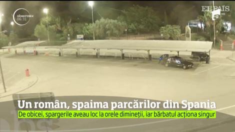 Un român acuzat de zece furturi din maşini a fost arestat în Spania