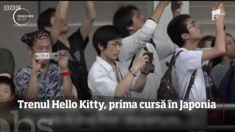 Trenul de mare viteză Hello Kitty a relizat cu succes prima cursă din Japonia