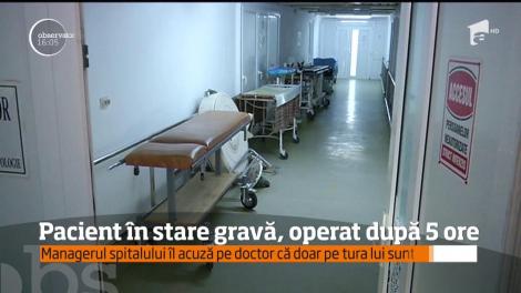 Pacient în stare gravă, operat după 5 ore. Acesta a trebuit să aștepte, pentru că sala de operații ar fi fost încuiată