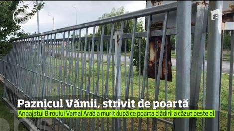 Sfârşit tragic pentru un paznic de la Biroul Vamal din Arad