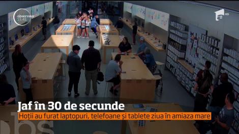 Jaf contracronometru în Statele Unite. Patru hoţi au reuşit să fure aparatură de 27 de mii de dolari în doar 30 de secunde