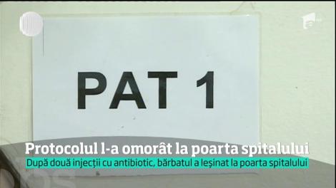 Un bărbat a murit la poarta unui spital din Gorj, după ce s-a prăbuşit în stradă