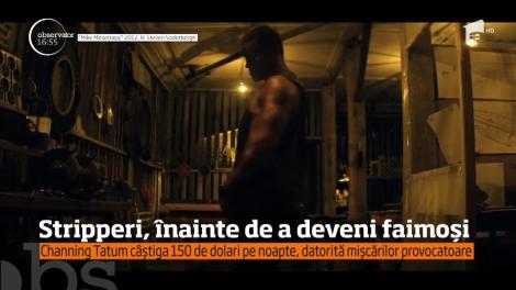 Lady Gaga și Channing Tatum, stripperi înainte de a deveni faimoși