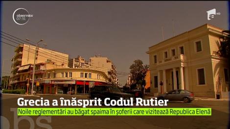 Veşti proaste pentru cei care pleacă în vacanţă în Grecia cu maşina