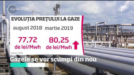Gazele se vor scumpi la un nivel-record, anunţă Autoritatea Naţională pentru Reglementare în Energie