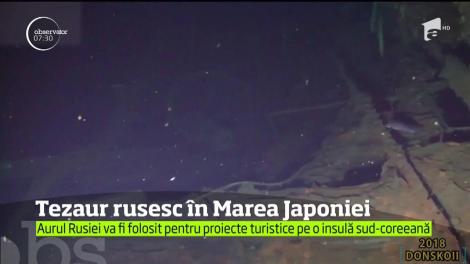 Descoperire spectaculoasă în largul coastei de Est a Coreei de Sud