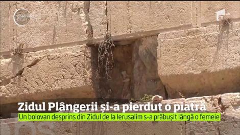 Accesul la Zidul Plângerii in Ierusalim a fost restricţionat, pentru o vreme, după ce un bolovan de 100 de kilograme s-a desprins din construcţie şi s-a prăbuşit