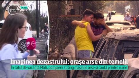 Lovitură cruntă pentru Grecia, după incendiile apocaliptice, în care au pierit 81 de persoane! A fost CUTREMUR! 