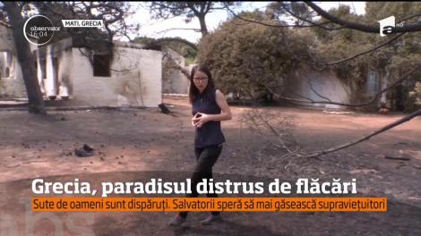 Revolta ia locul durerii &icirc;n Grecia!