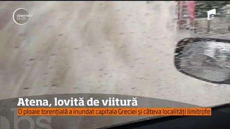 Atena, lovită de viitură