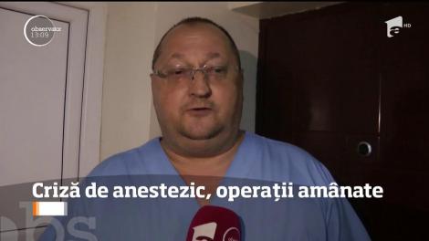 Situaţie fără precedent la Spitalul de Urgenţă din Reşiţa. Medicii nu mai operează decât cazurile foarte grave, deoarece în unitatea medicală nu mai există anestezic