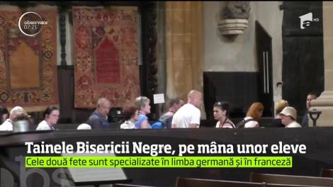 Tainele Bisericii Negre, pe mâna unor eleve