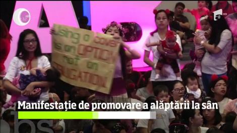 Eveniment lipsit de prejudecăţi în Filipine. Peste 1500 de mame şi-au hrănit la sân bebeluşii, pe gazonul unui stadion din capitala Manila