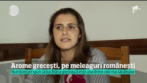 Arome grecești, pe meleaguri românești!