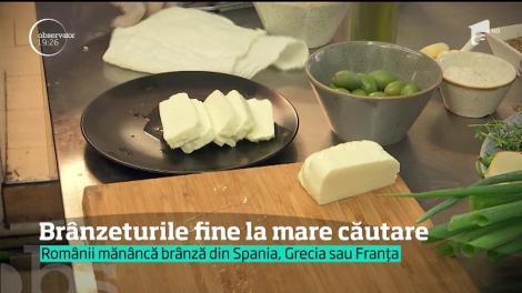 Rom&acirc;nii sunt tot mai pretenţioşi atunci c&acirc;nd vine vorba despre br&acirc;nza pe care o consumă!