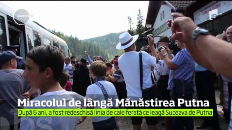În anul Centenarului, Mănăstirea Putna se uneşte din nou cu restul ţării, pe calea ferată