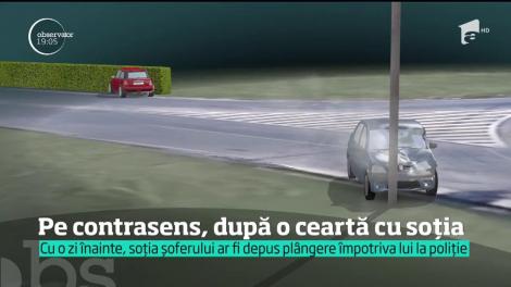 Un bărbat ar fi vrut să se sinucidă punând în pericol viaţa altor oameni, în zona Pipera, din Bucureşti