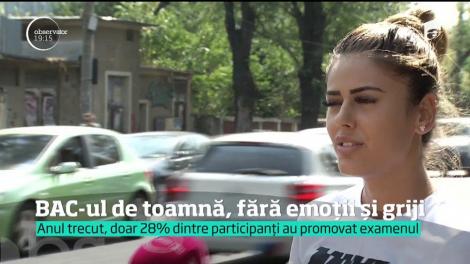 Bacalaureatul de toamnă a început cu zâmbete şi glume