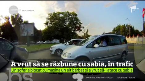 Scene şocante în Capitală! Un bărbat i-a tăiat calea, cu maşina, unui altui şofer, apoi, furios, l-a ameninţat cu o sabie!