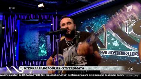 Nikos Papadopoulos - "Ximeromata"