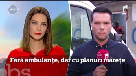 Un copil în comă a fost abandonat de autorităţi, pentru că nu s-a găsit o ambulanţă disponibilă în tot judeţul Dâmboviţa