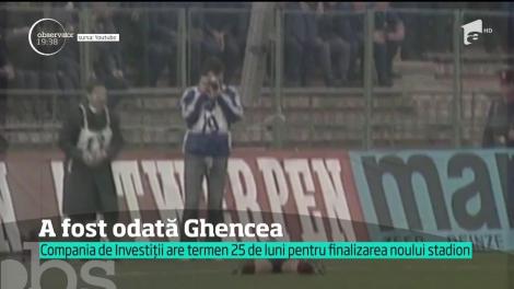 "Templul fotbalului românesc" s-a transformat într-un şantier. Buldozerele au intrat pe stadionul Ghencea, au dărâmat tribunele şi au scos scaunele