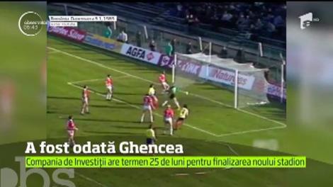 Stadionul din Ghencea este acum de nerecunoscut