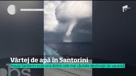 Vârtej de apă în Santorini