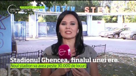 Stadionul Ghencea, finalul unei ere