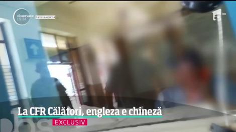Engleza este chineză pentru angajații CFR Călători