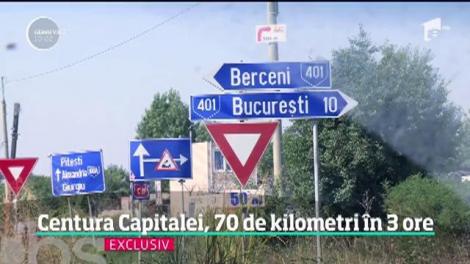 Oficialii se ceartă pe şoseaua de centură a Capitalei, iar şoferii stau blocaţi cu orele în trafic