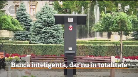 Bancă inteligentă, dar nu în totalitate
