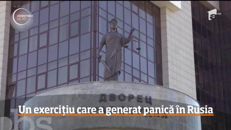 O greșeală a jurnaliștilor a creat PANICĂ pe străzile din Moscova! Oamenii au crezut că viețile le sunt în PERICOL