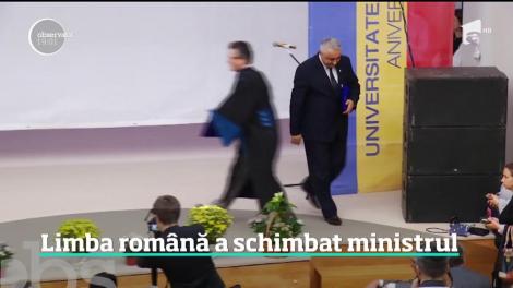 Ministrul Educaţiei şi-a dat demisia. Nu din cauza sutelor de greşeli din manuale sau a haosului din învăţământ, ci după un scandal politic