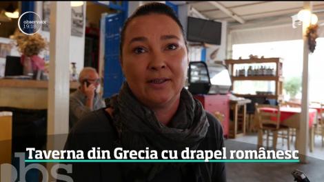 O tavernă celebră din Grecia are arborat steagul României la intrare. Este condusă de o româncă, ajunsă din bucătăreasă patroană, iar printre clienţii fideli se numără şi Florin Piersic