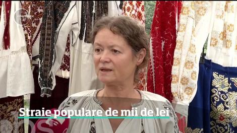 Iile sunt precum vinul. Cu cât mai vechi, cu atât mai scumpe