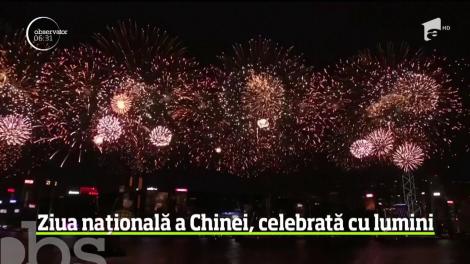 China şi-a sărbătorit cu mare fast ziua naţională - aniversarea a 69 de ani de la întemeierea republicii populare conduse de Mao Tze Dun