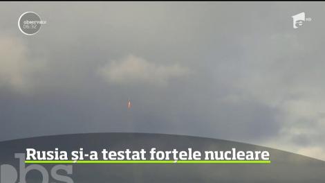 Etalare de forţă a Rusiei în Marea Barents şi Marea Ohotsk. O serie de teste ample ale forţelor nucleare au fost desfăşurate la ordinele lui Vladimir Putin