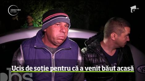 Un vasluian a avut parte de o moarte înfioratoare. Omul, în vârstă de 59 de ani, a plătit cu viaţa pentru ca a venit băut acasă