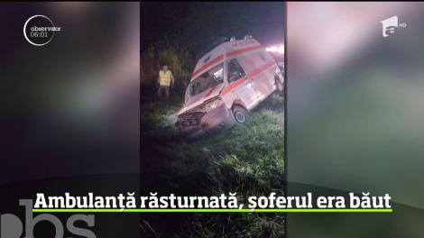 Accident grav, cu o ambulanţă, lângă Făgăraş, în judeţul Braşov