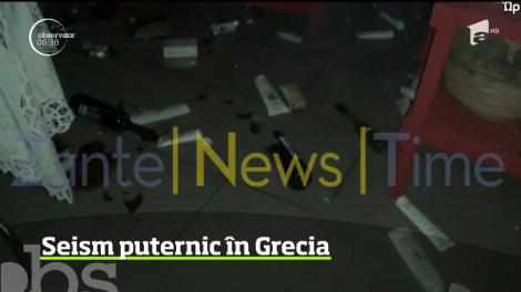 Cutremur puternic în largul Greciei