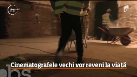 Cinematografele vechi din Brașov vor fi readuse la viaţă