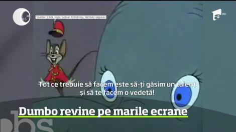 Dumbo revine pe marile ecrane