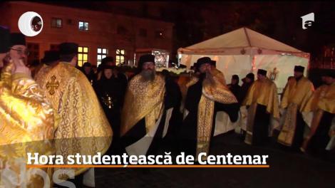 Hora studențească de Centenar, la Galați