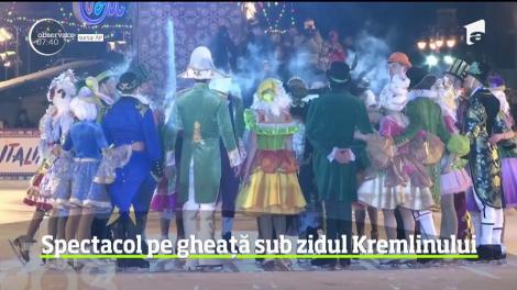 Celebra Piaţă Roşie din Moscova, cunoscută în trecut ca loc al paradelor militare şi manifestaţiilor comuniste, a devenit zilele acestea un uriaş patinoar