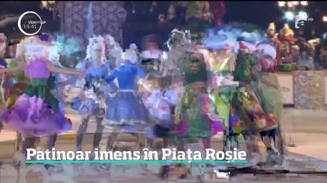 Piaţă Roşie din Moscova, transformată într-un patinoar uriaş