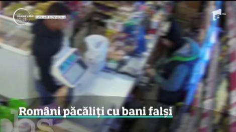 Atenție la bancnota de 500 de lei! Escrocii cu bani falși au fost filmaţi de camerele de supraveghere