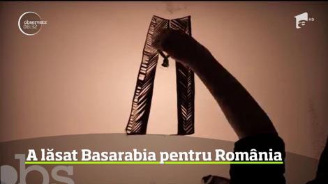 Istoria României, desenată în nisip