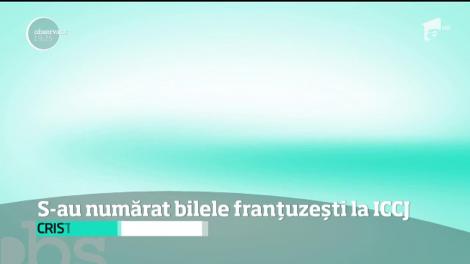 &Icirc;nalta Curte de Casaţie şi Justiţie a desemnat noile completuri de cinci judecători